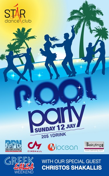 GREEK SALSA WEEKEND 